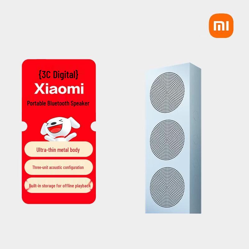 

Xiaomi Portable Bluetooth Speaker CN plug (adapter included)