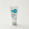 Derma B Stretch Mark Cream 180ml