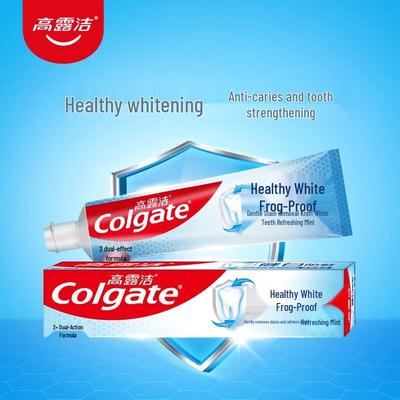 Whitening Anti-Cavity Toothpaste