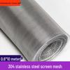 Congxu 304 Stainless Steel Heavy-Duty Window Screen Mesh