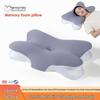 Memory Foam Butterfly Pillow for Side Sleepers - Neck Support & Sleep Aid