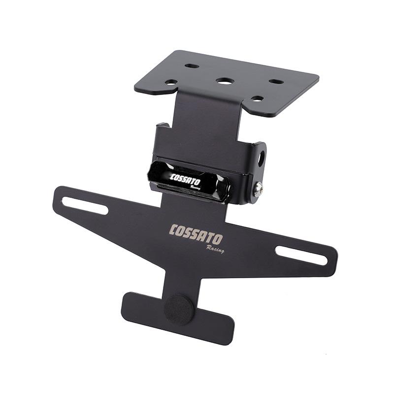 

Adjustable Short Tail License Plate Holder for QJ Qianjiang Sai 921/900, Thickened Stainless Steel Bracket.