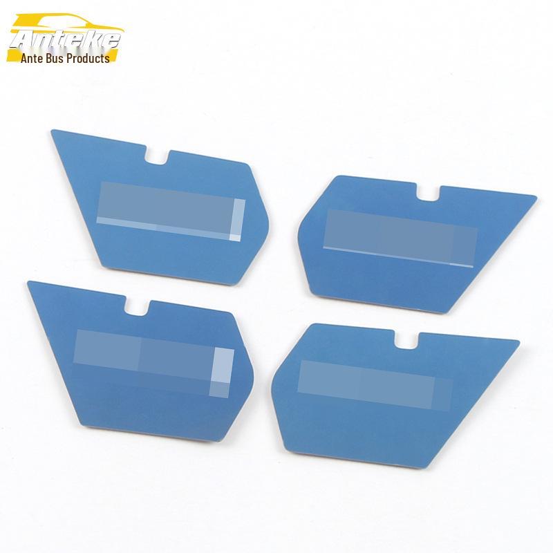 21 GS4 PLUS Door Bowl Protective Film - Interior Panel Accessory