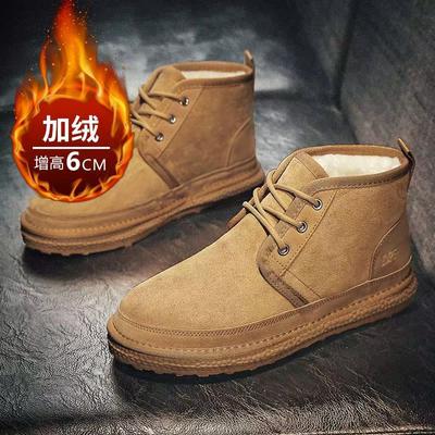 Snow Boots Men's Winter Velvet Thickened Warm Martin Cotton Shoes Waterproof Men's High-top Men's Shoes Northeast Large-size Cotton Boots