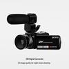 ORDRO HDV-Z63 2K Digital Video Camcorder (CN version)
