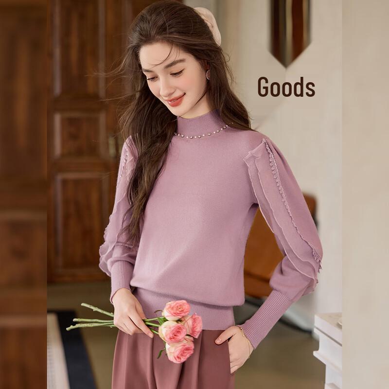 Bailuyu Women's Elegant Mock Neck Beaded Patchwork Sweater