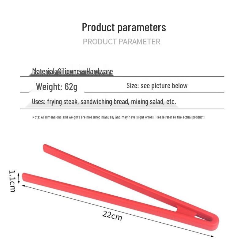 OLOEY Silicone Kitchen Food Tongs