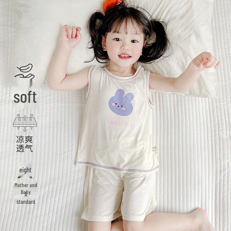 Kids Summer Modal Vest and Shorts Set - Breathable, Sleeveless Home Wear for Boys and Girls