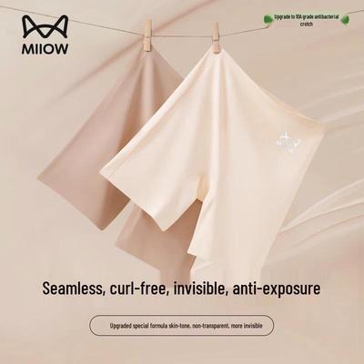 Mao Ren Women's Seamless Ice Silk High-Waist Safety Shorts 2-Pack