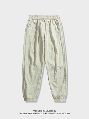 ACU Men's Wear | Quick-Dry Ice Silk Wrinkle-Effect Joggers for Summer