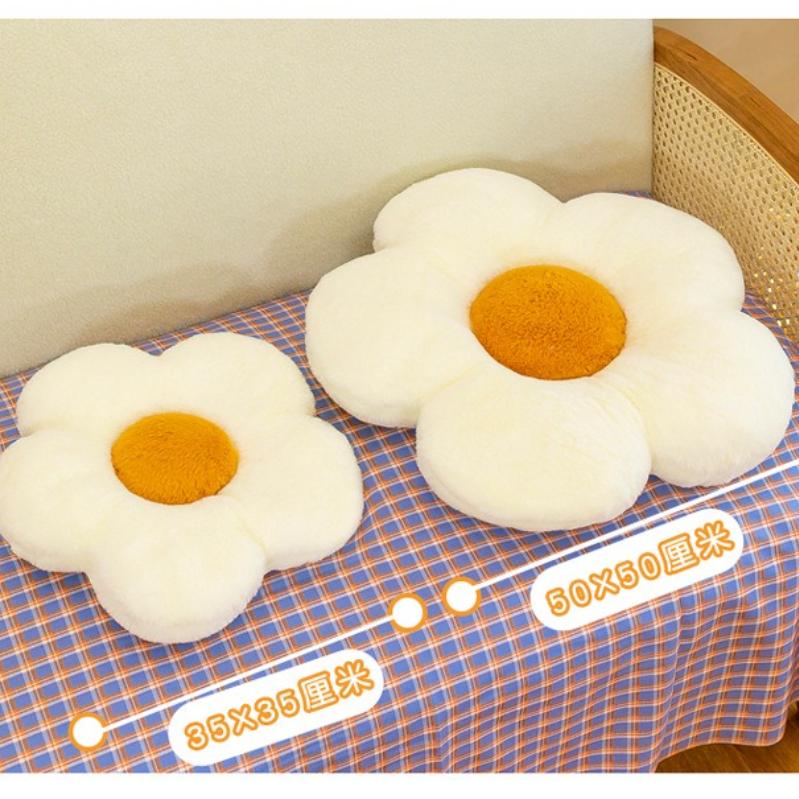 Daisy Flower-Shaped Plush Throw Pillow - Cozy & Cute Decorative Cushion for Bed and Sofa, Multicolor Soft Fabric Floor Pillow