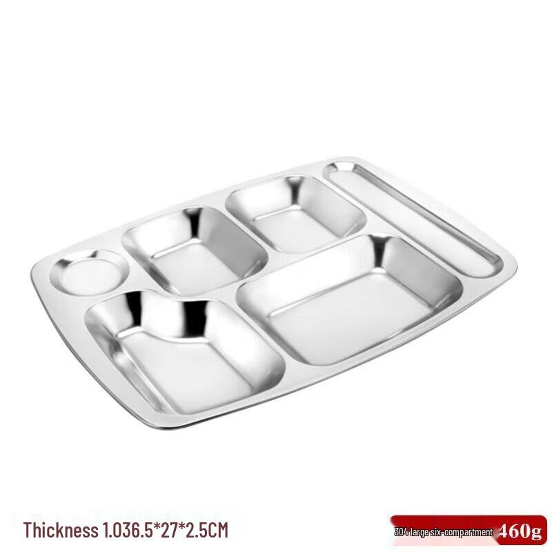 Maidekai 304 Stainless Steel Divided Meal Tray
