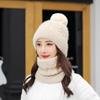 Hat Women's Autumn and Winter Wool Hat Versatile Scarf Set Hat Fashion Cycling Warm Fleece Thickened Knitted Hat