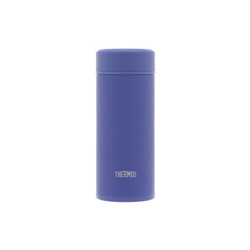 Thermos 250ml Compact Stainless Steel Insulated Cup