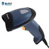 Newland NLS-HR32 2D kabelgebundener Barcode-Scanner