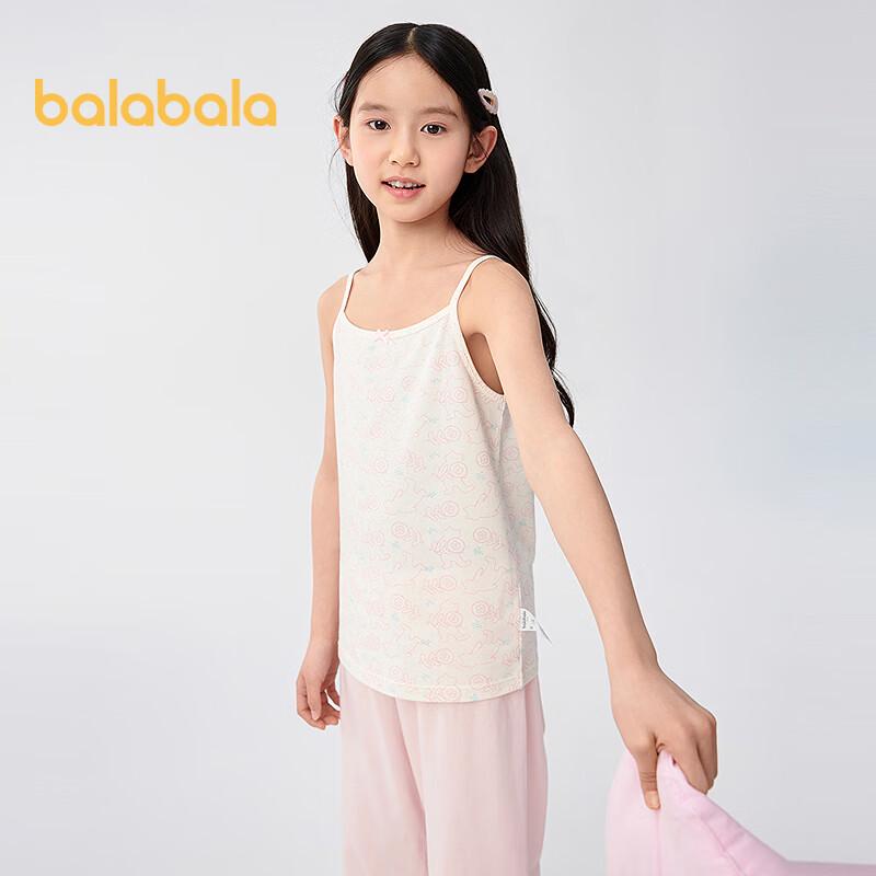 Balabala Детский комплект пижамы без рукавов 110