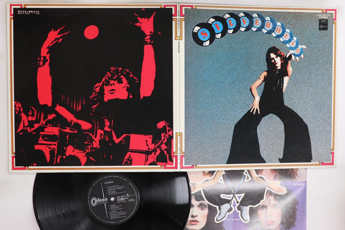 

LP Record SILVERHEAD - Silverhead EOP80775 ODEON 1972 Japan Rock Used