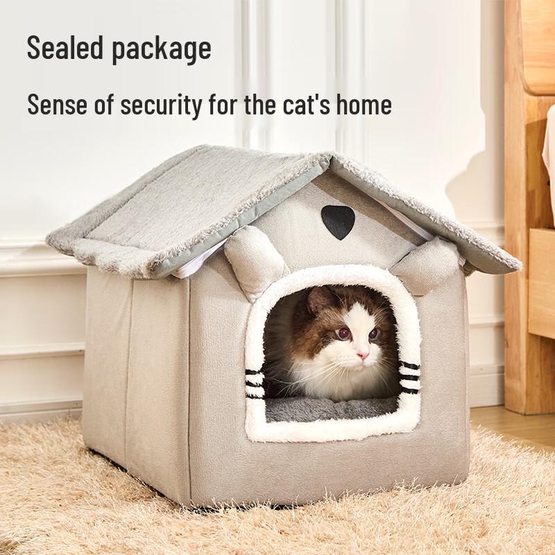 All-Season Cute Pet House Bed