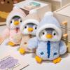 Kawai Drag Penguin Bear Plush Toys Four-color Winter Warm Clothes Christmas Gifts Children Cute Soft Cartoon Dolls