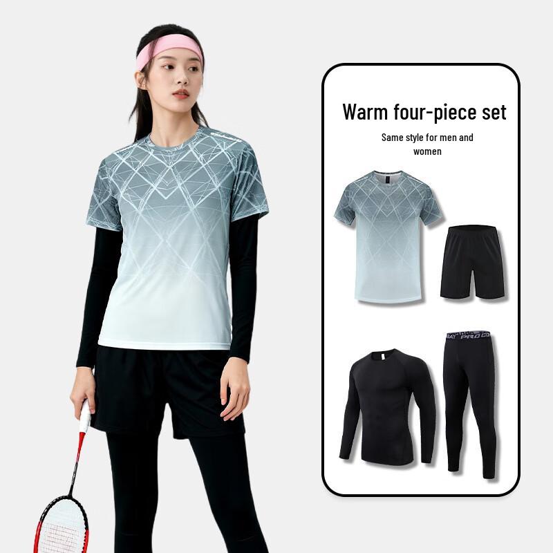 Miling Спортивный тренировочный костюм с длинным рукавом унисекс M