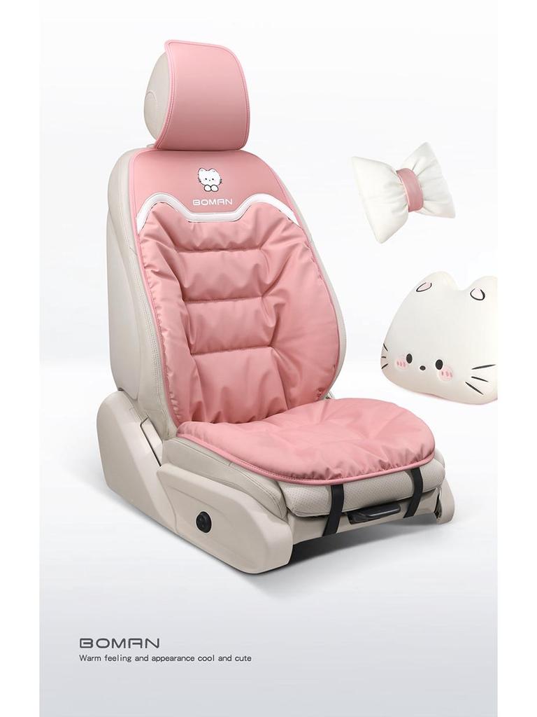 Napa Leather Car Seat Cushion - All-Season Cover for Mercedes-Benz, BMW, Tesla, Volkswagen