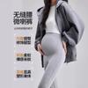 Maternity pants spring and autumn wear micro-flared pants new pregnancy belly support pants spring and autumn