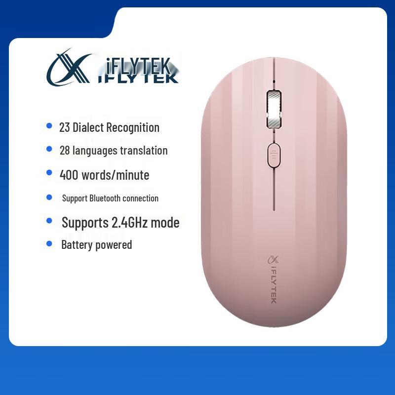 

iFLYTEK M110 Wireless Bluetooth Mouse