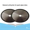 Shichen Diamond Resin Cutting Disc for Borosilicate Glass