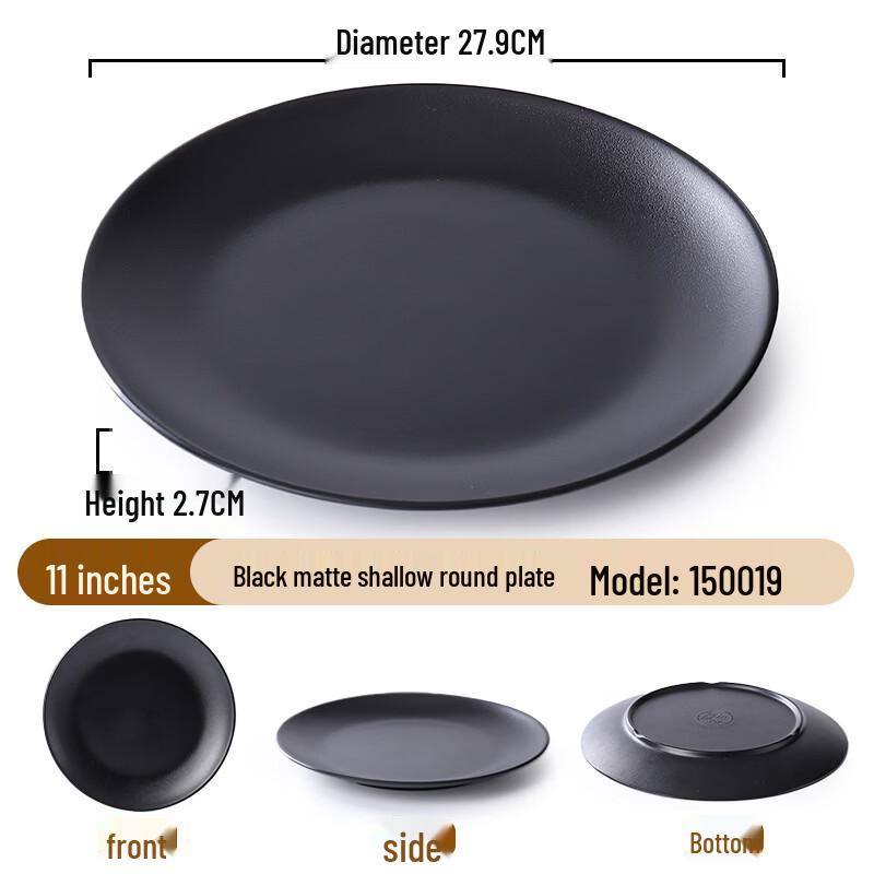 

Melamine Round Dinner Plate