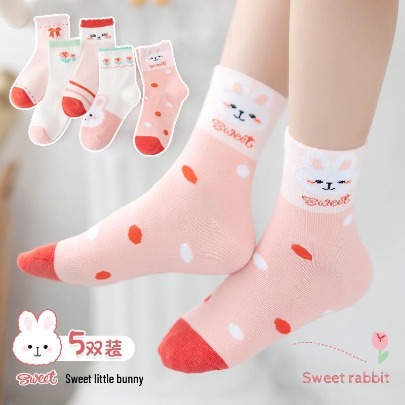 Trendy Cartoon Cotton Mid-Calf Socks for Boys & Girls - Cute Spring/Autumn Style for Kids