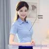 Women's Korean-Style Thickened Velvet Black and White Slimming Long-Sleeve Shirt - Professional Workwear Base Layer