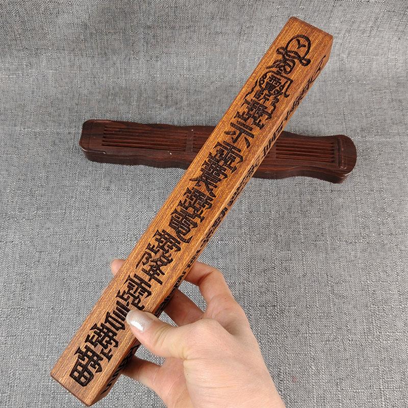 Taoism Four Piece Set of Ritual Tools for transmission,Emperor's Decree with Round Stick, Tianpeng Ruler,feng Shui Supplies