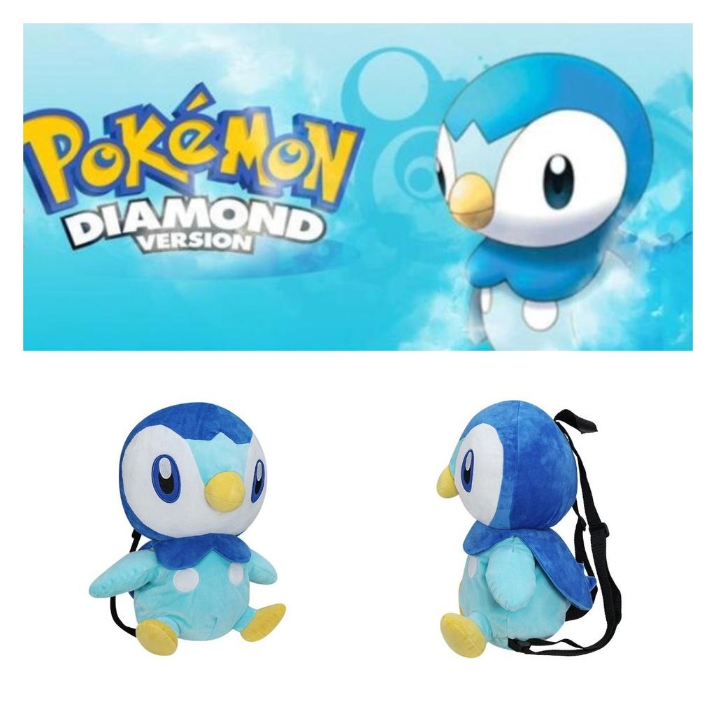 Unisex Blue Creative And Adorable Plush School Bag For Toddlers, With Dimensions 29*20.5*33.5cm