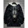 Comfortable Versatile Sweatshirt Casual Loose Men's Simple Hoodies Sweatshirts Men’s