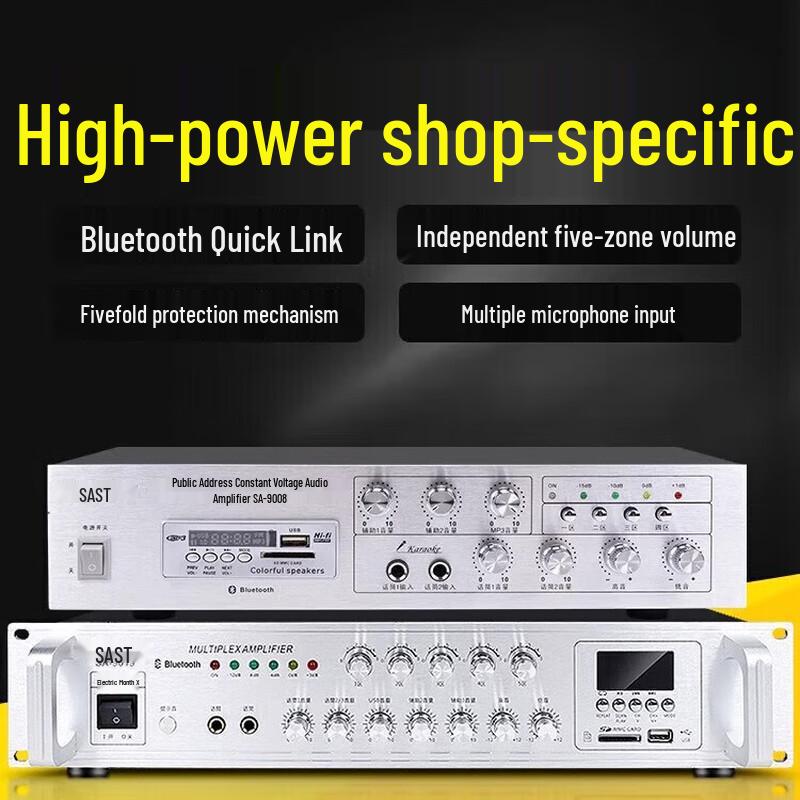 Amplificatore di potenza Sakyo SA-9016 Bluetooth a 4 zone Spina CN (adattatore incluso) (Versione NC)