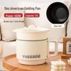 Compact Electric Mini Ramen Cooker - Multifunctional Instant Noodle Pot