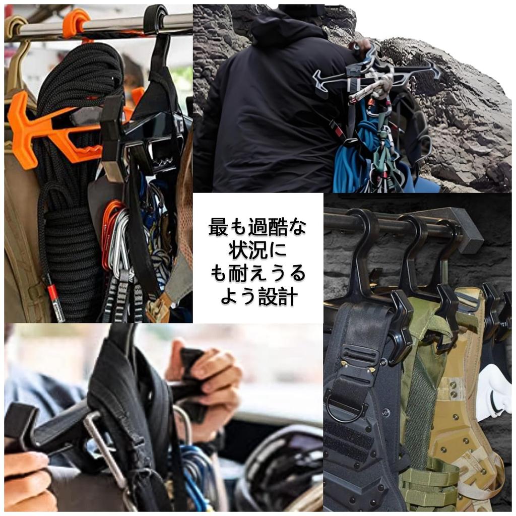 Tactical Made of Durable Reinforced Tested to Hold Over Compatible with Tactical Weight Diving and Other Outdoor Gear Multi-functional Hanger,