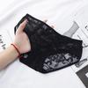 Consort Vine Black Series Sexy Mesh Lace Women's Panties with Transparent Cotton Crotch