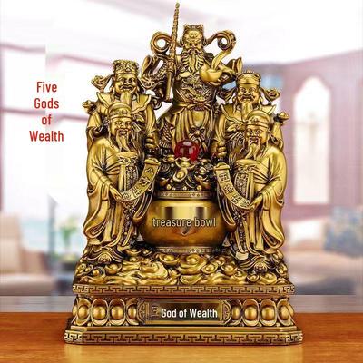 2025 Bestseller: Five-Way Yuanbao Treasure Pot with Civil and Military Deities for Home or Shop Altar