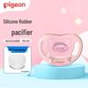 Pigeon Silicone Pacifier with Storage Box