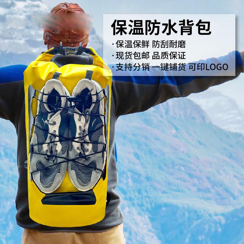 BinXun Outdoor Multi-functional Waterproof Backpack