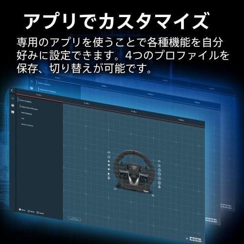 Hori [Compatible with Gran Turismo 7] Racing Wheel Apex for PlayStation?5, PlayStation?4, PC [SONY Licensed Product]