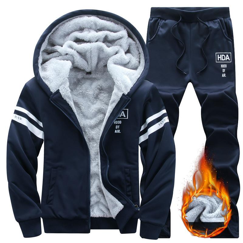 

Men’s Fleece Lined Hooded Tracksuit Set M