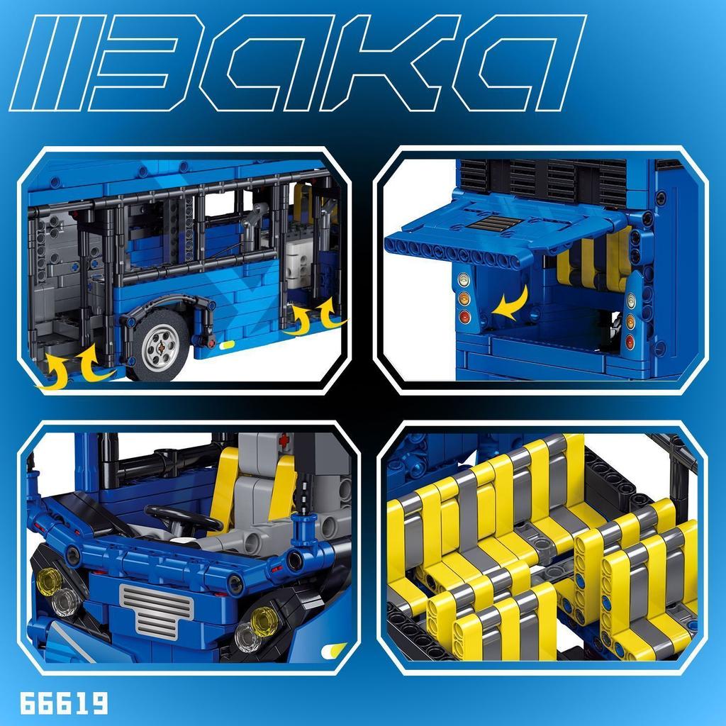 2692pcs Double-Decker Bus Tourist Sightseeing Constructible Model Toy Educational Building Blocks Set for Kids NO.66619