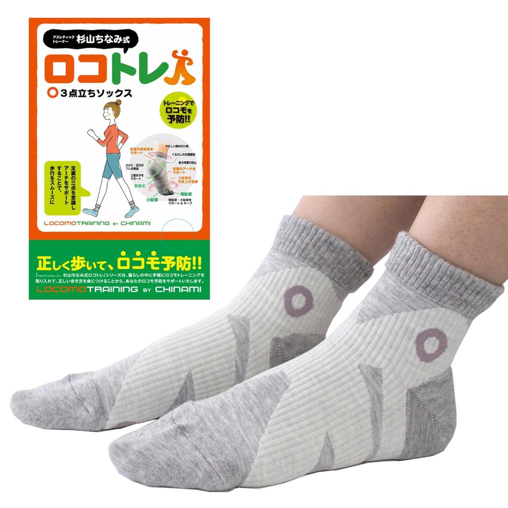Standing Arch Lateral Ball of the Chinami Athletic Loco Arch Chinami Sugiyama Sand Mountain Physical Sole Support L Black X Three-Point Socks,