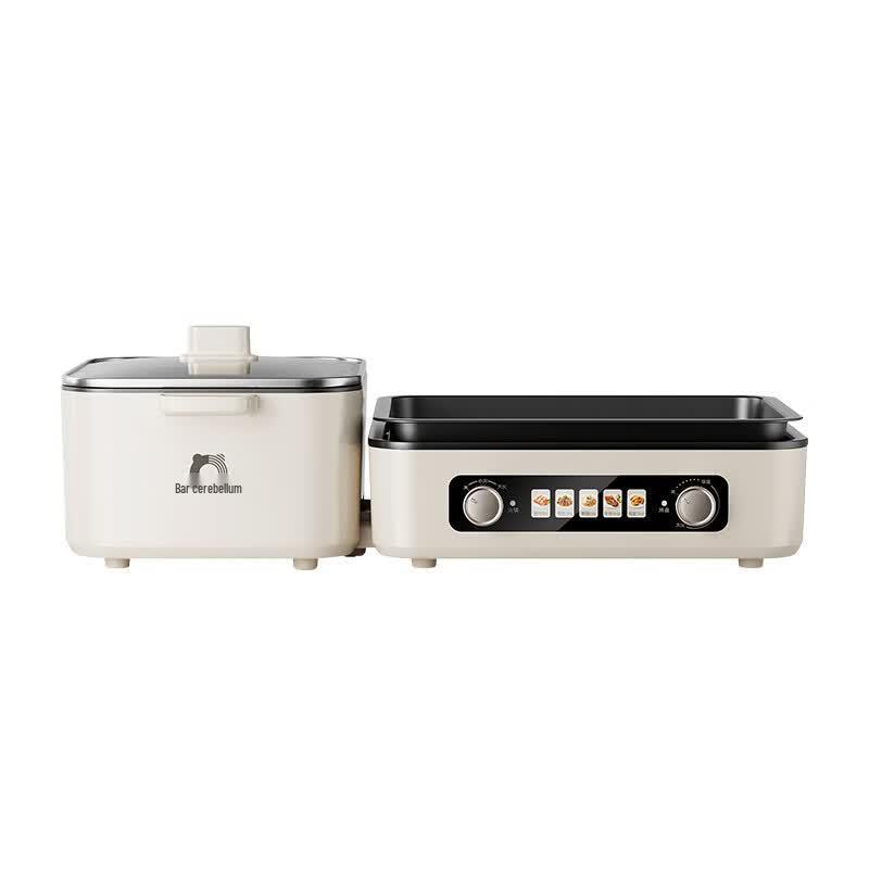 Bear DKL-Z22K6 Foldable Grill & Hot Pot CN plug (adapter included) бежевый
