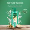 Hazeline Nourishing & Softening Shampoo