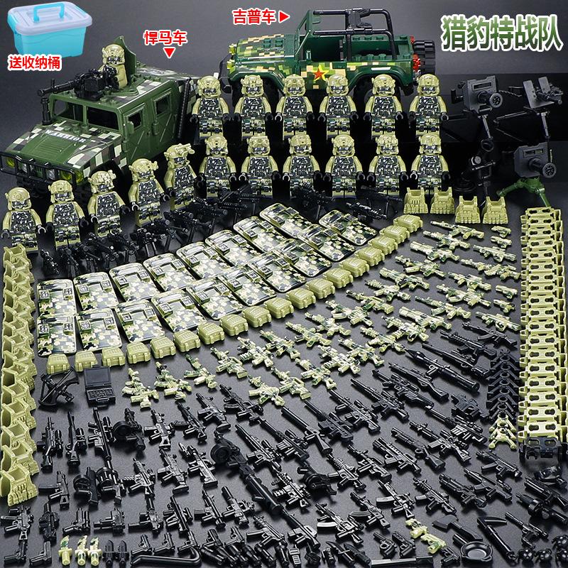 Compatible Minifigures Military Special Forces Police Boys Assemble Minifigures Soldiers Children's Educational Toys Puzzles