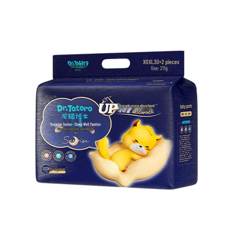 

Dr. Totoro Surprise Night Pull-Up Diapers
