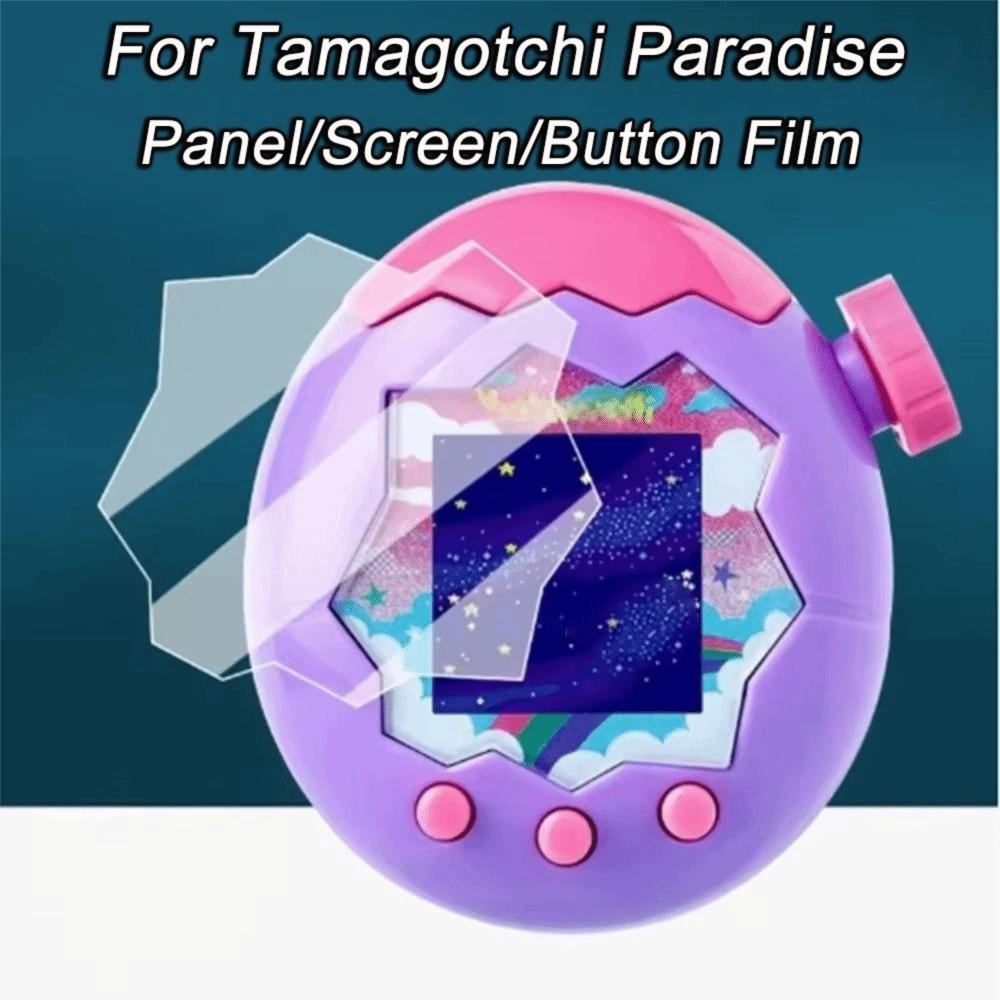 HD Anti-scratch Panel Protective Cover For Tamagotchi Paradise Electronic Pets Game Toys TPU Yellow Screen Protective Soft Film